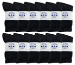 Kids Crew Socks Size 6-8