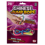 28-chinese-jump-rope-616848_616848