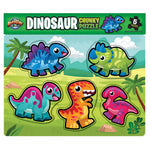 1175-x-1025-6pc-chunky-dinosaur-puzzle-618014_618014