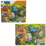1175-x-1025-6pc-chunky-lizard-puzzle-618045_618045