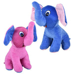 11-inch-elephant-657769_657769