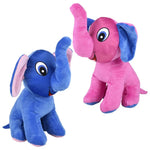 16-inch-elephant-657820_657820