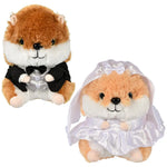 7-inch-bride-and-groom-belly-buddy-657879_657879