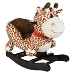 gerry-giraffe-rocker-658054_658054