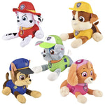 21inch-laying-paw-patrol-ss-671427_147304